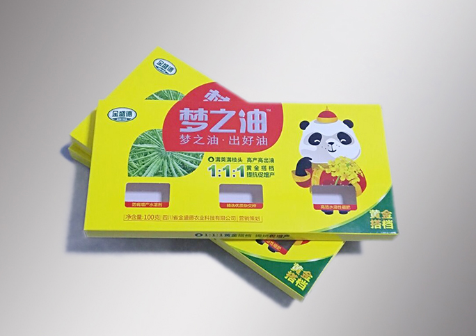 油菜籽包裝紙盒可變二維碼印刷制作